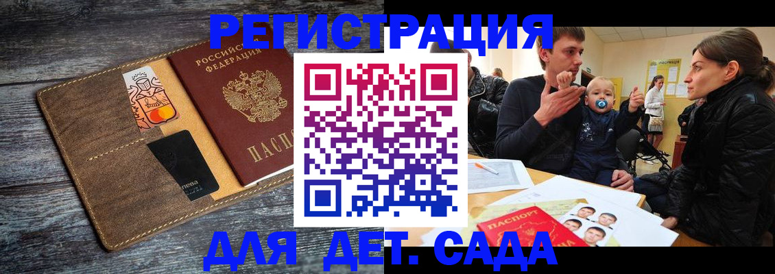 форма 3 в Нефтекамске